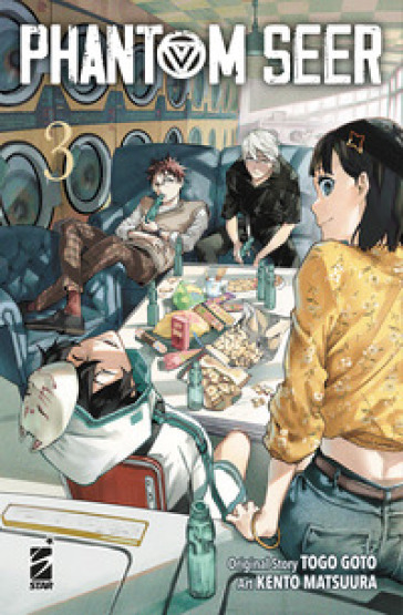 Phantom seer. Vol. 3