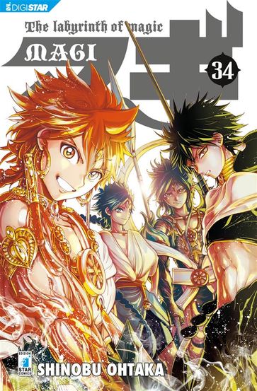 Magi  The labyrinth of magic 34