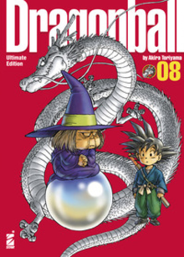 Dragon Ball. Ultimate edition. Vol. 8-0