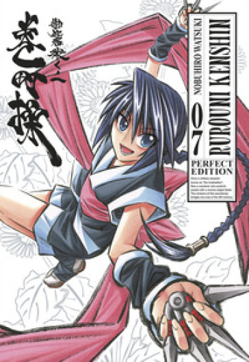 Rurouni Kenshin. Perfect edition. Vol. 7-0