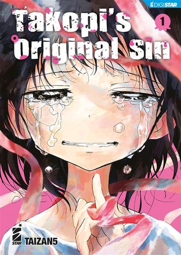 Takopi's Original Sin 1
