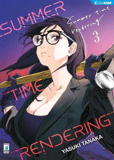 Summer Time Rendering 3