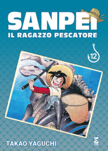 Sanpei. Il Ragazzo Pescatore. Tribute Edition. Vol. 12