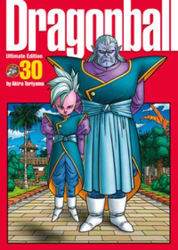 Dragon Ball. Ultimate edition. Vol. 30