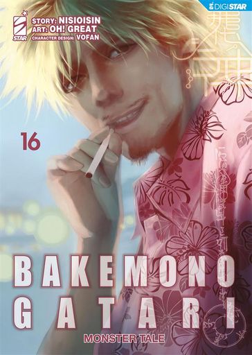 Bakemonogatari - Monster Tale 16