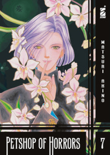 Petshop of horrors. Vol. 7