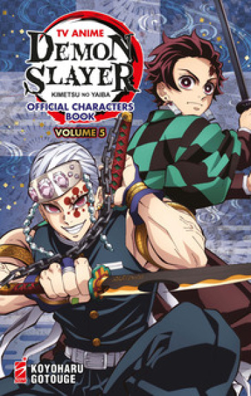 TV ANIME DEMON SLAYER. KIMETSU NO YAIBA