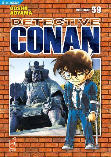 DETECTIVE CONAN. NEW EDITION. VOL. 59
