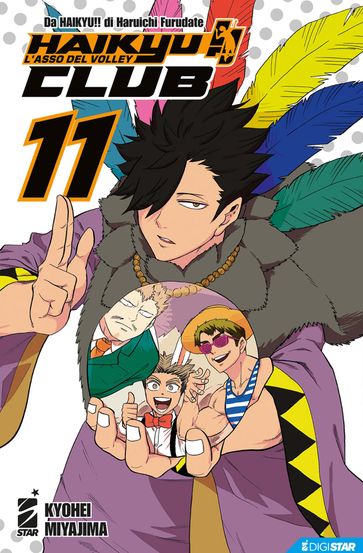 Haikyu!! Club 11