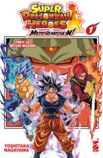 METEOR MISSION! SUPER DRAGON BALL HEROES