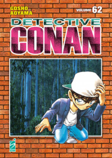 DETECTIVE CONAN. NEW EDITION. VOL. 62