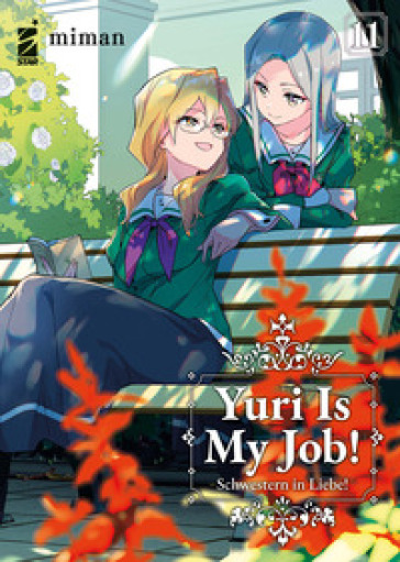 Yuri is my job!. Vol. 11