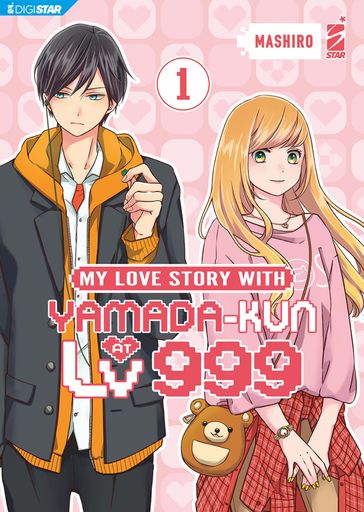 My Love Story with Yamada-kun at Lv999 1
