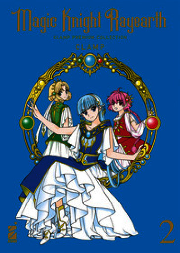 Magic knight Rayearth. Clamp premium collection. Vol. 2