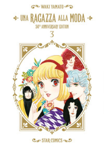 Una ragazza alla moda. 50th anniversary edition