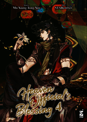 Heaven official's blessing. Vol. 4