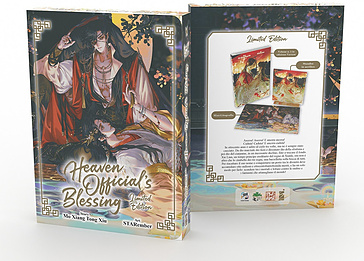 Heaven official's blessing. Limited edition. Vol. 1