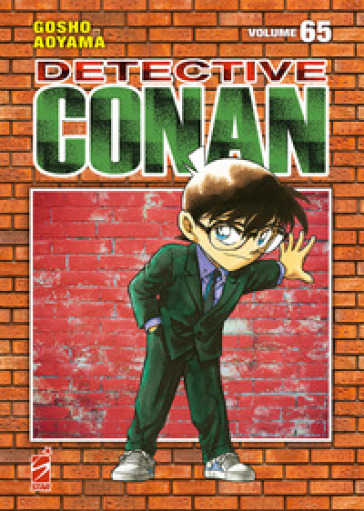 DETECTIVE CONAN. NEW EDITION. VOL. 65