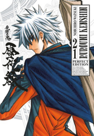 Rurouni Kenshin. Perfect edition. Vol. 21
