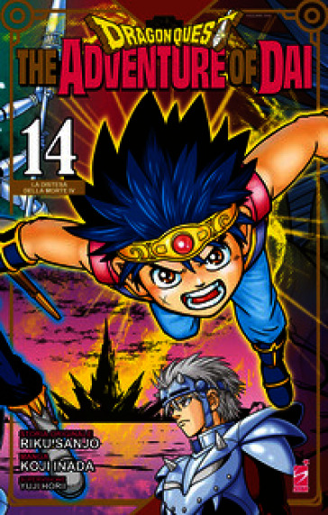 The adventure of Dai. Dragon quest. Vol. 14