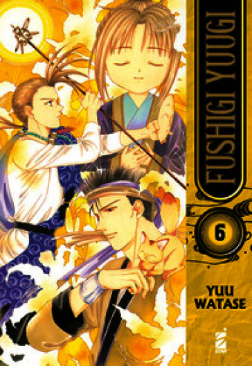 Fushigi Yuugi. Vol. 6