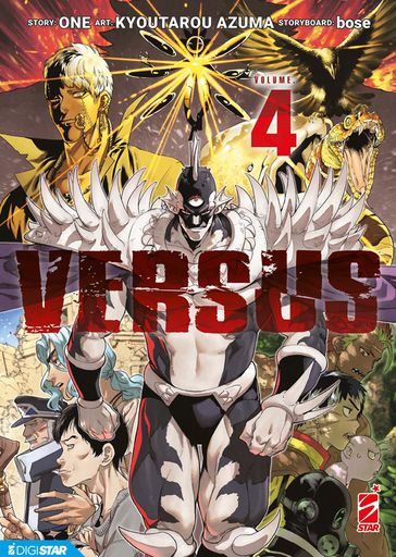 Versus 4