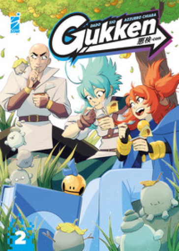 GUKKEN. VOL. 2
