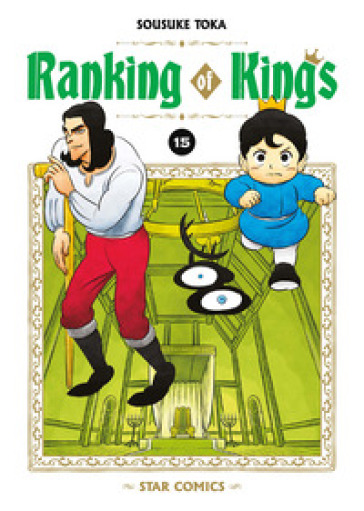 Ranking of kings. Vol. 15