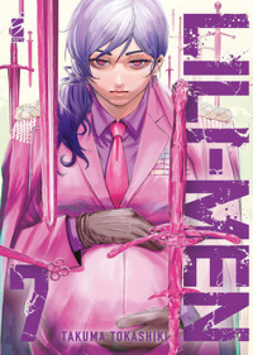 Lili-men. Vol. 7