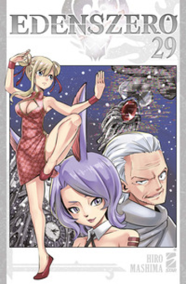 Edens zero. Vol. 29
