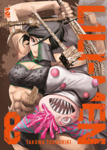 Lili-men. Vol. 8