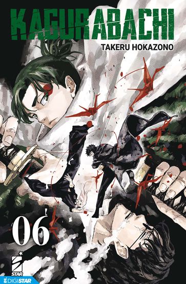 Kagurabachi 6