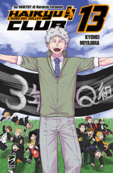 Haikyu!! Club. Vol. 13