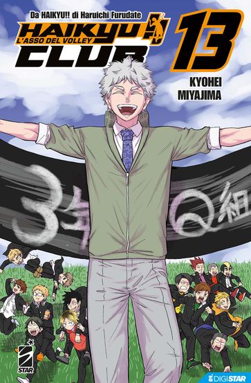 Haikyu!! Club 13