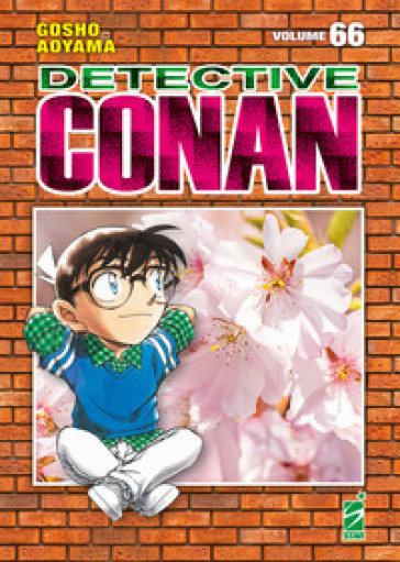 DETECTIVE CONAN. NEW EDITION. VOL. 66