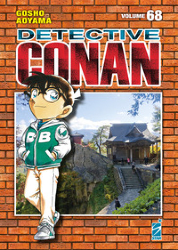 Detective Conan. New edition. Vol. 68