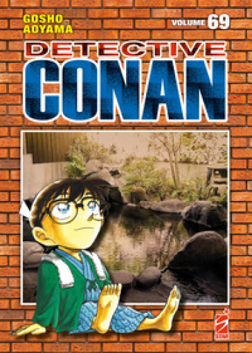 DETECTIVE CONAN. NEW EDITION. VOL. 69