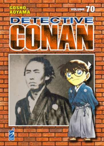 DETECTIVE CONAN. NEW EDITION. VOL. 70