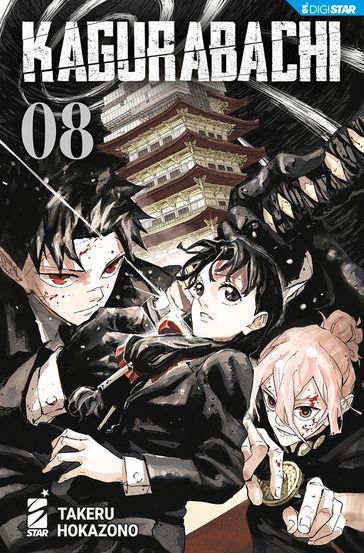Kagurabachi 8