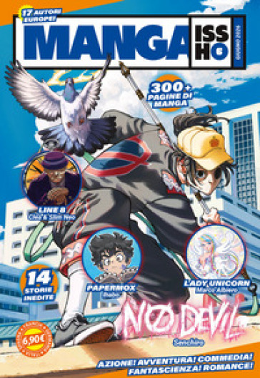 Manga issho. Vol. 6