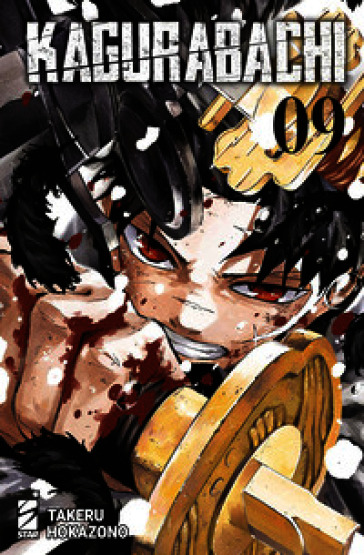 Kagurabachi. Vol. 9