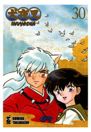 Inuyasha. Wide edition. Vol. 30