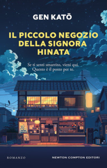 IL PICCOLO NEGOZIO DELLA SIGNORA HINATA