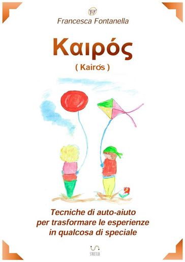 K ( Kairós )