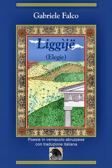 Liggìje (Elegie)