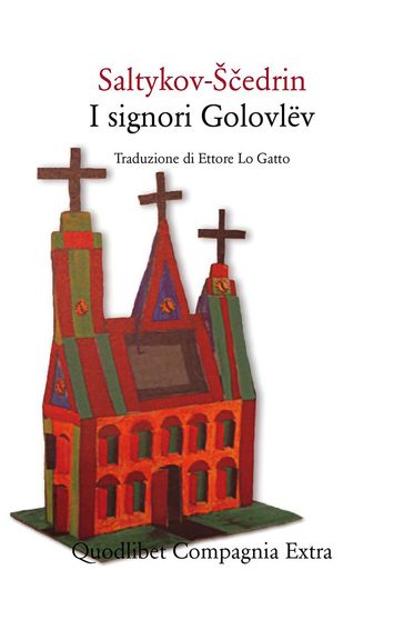 I signori Golovlev