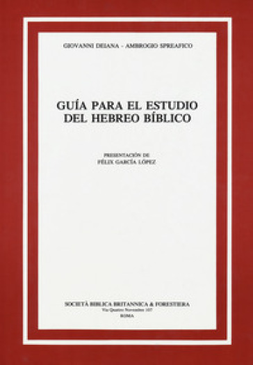 Guía para el estudio del hebreo bíblico