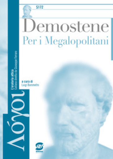 Per i megalopolitani. Per i Licei e gli Ist. magistrali