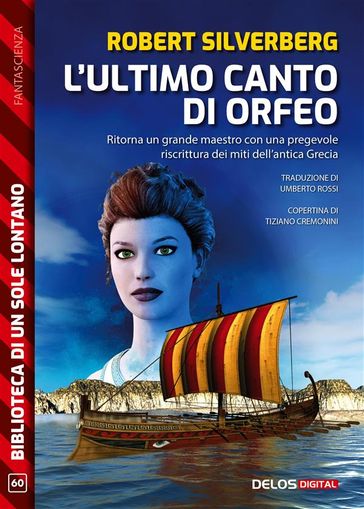 L'ultimo canto di Orfeo
