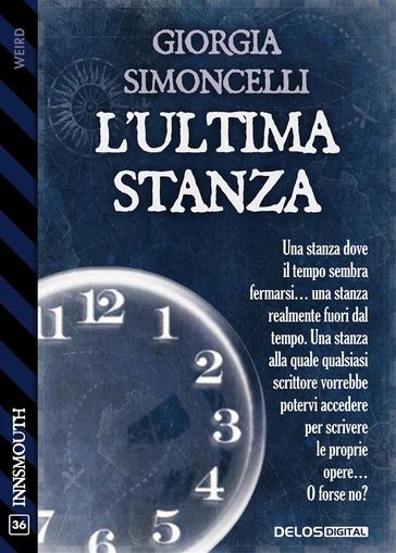 L'ultima stanza
